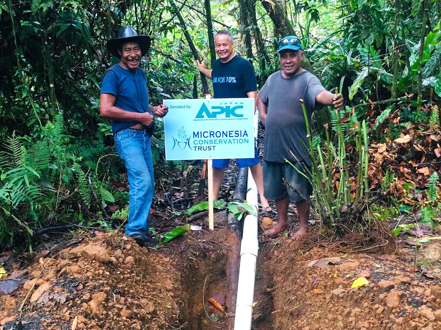 ミクロネシア連邦ポンペイ州にて配水管取り換えプロジェクト支援
